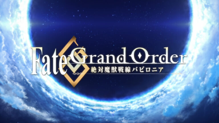 Fate Grand Order Zettai Majuu Sensen Babylonia BATCH Subtitle Indonesia Fate Grand Order Zettai Majuu Sensen Babylonia BATCH Subtitle Indonesia