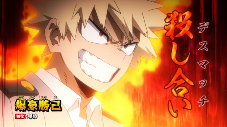 Boku no Hero Academia Season 4 Episode 18 Subtitle Indonesia Boku no Hero Academia Season 4 Episode 18 Subtitle Indonesia