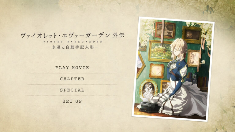 Violet Evergarden Gaiden: Eien to Jidou Shuki Ningyou BD Subtitle Indonesia Violet Evergarden Gaiden: Eien to Jidou Shuki Ningyou BD Subtitle Indonesia
